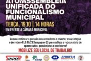 Ato/Assembleia Unificada do Funcionalismo Municipal