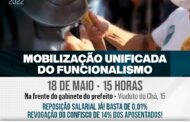 Mobilização Unificada do Funcionalismo - 18 de Maio ás 15 horas