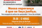 Vigília Silenciosa dos aposentados e do funcionalismo municipal