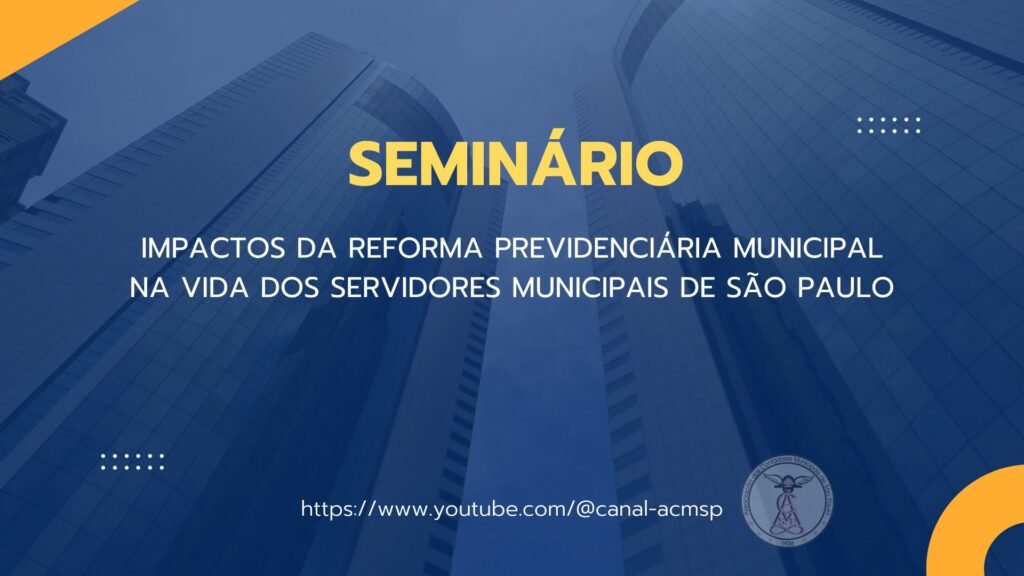 Previdência Municipal de São Paulo