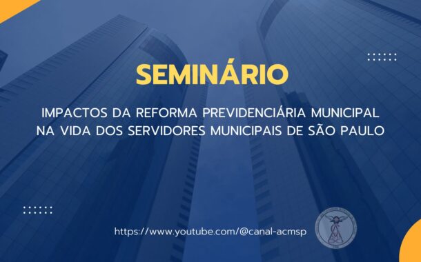 Previdência Municipal de São Paulo