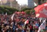 Ato Unificado - 23/05/2023