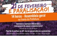 Campanha Salarial Unificada do Funcionalismo Municipal 2024