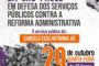 Caminhada em São Paulo em Defesa dos Serviços Públicos Contra a Reforma Administrativa